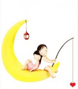 什么是黑坑偷驴，黑坑到底是怎样偷驴的？