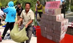 钓鱼穷一生，不如开黑坑，如何开个黑坑？