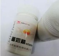 黑坑小药全面品种图文解析，配合黑