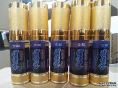 黑坑钓鱼没小药真的不行吗？