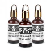 卖黑坑小药能发财么？